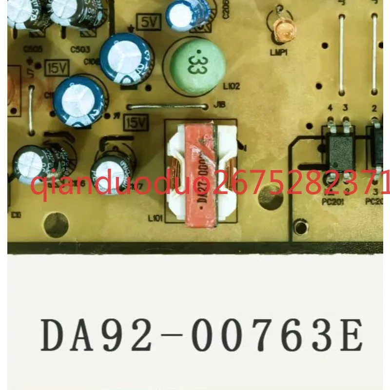Suitable for Samsung refrigerator variable frequency compressor driver board DA92-00763A B C D E G H/DA41-00822B