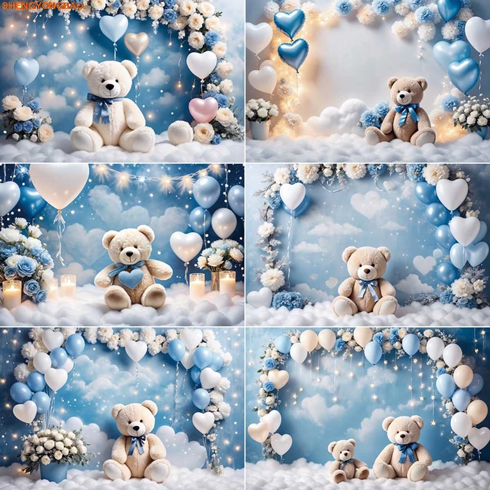 

Photography Backgrounds Balloon Flowers Teddy Bear Photocall Backdrops Photo Studio Children Photobooth Decoration Props