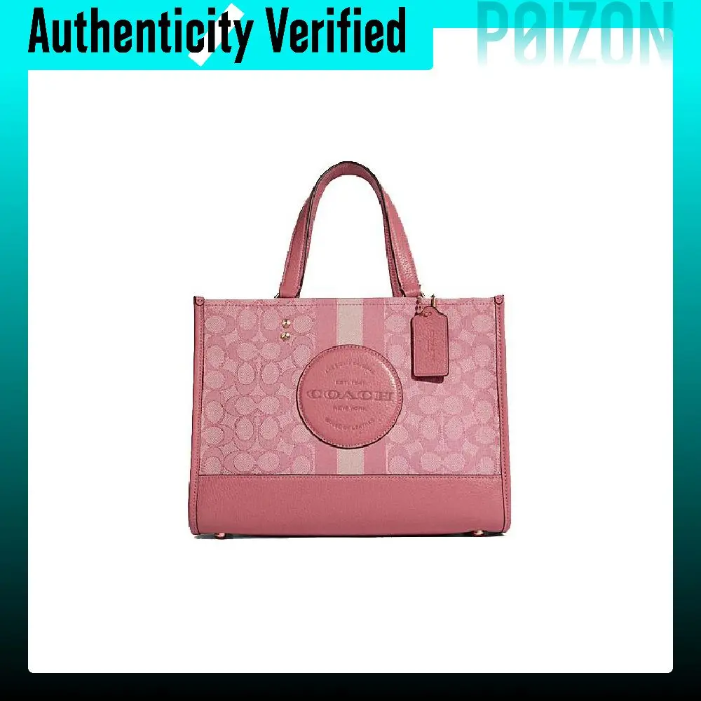 COACH Dempsey Handbags C8448-IMTVT
