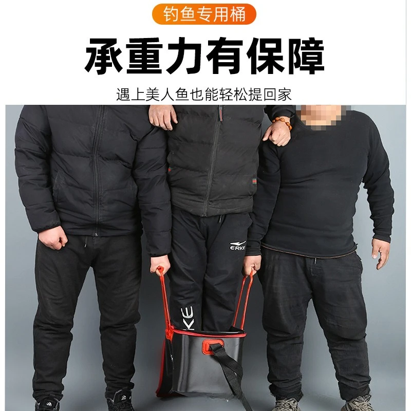 دلو صيد السمك، دلو سمك إيفا مع قالب أكسجين متكامل لحارس الأسماك، دلو إيفا قابل للطي