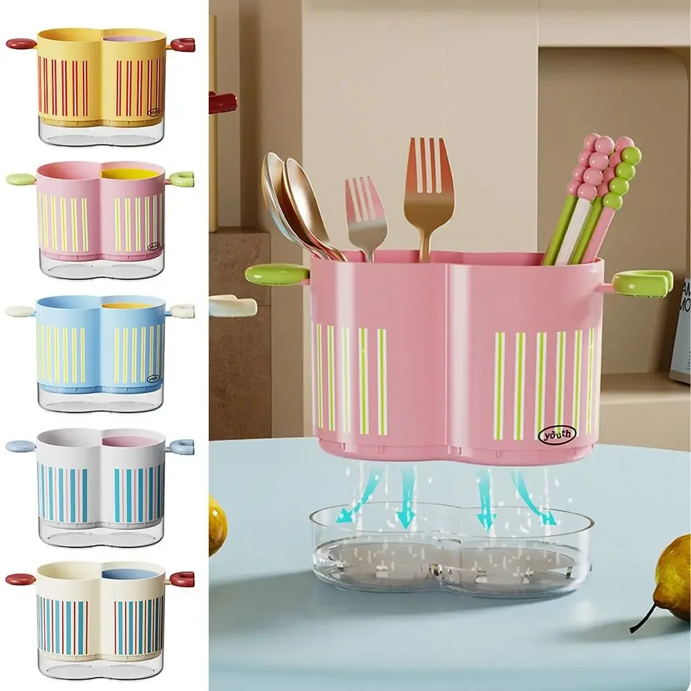 

Creative Double Compartment Cutlery Holder with Drainage Holes Kitchen Utensil Organizer Countertop Storage Box for Spoon Fork