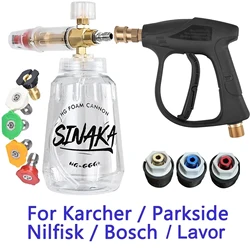 High Pressure Washer Water Gun for Car Cleaning Hose Connector for Karcher Nilfisk Parkside Bosch Lavor Quick Connector Nozzles