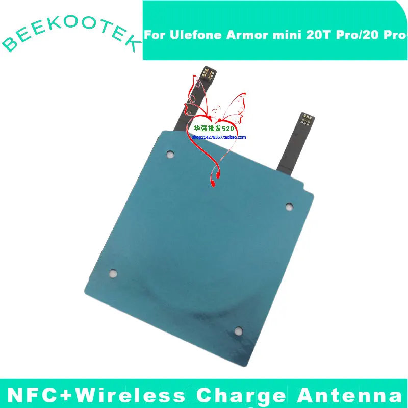 New Original Ulefone Armor mini 20T Pro Antenna Cell Phone NFC Wireless Charge Antenna Accessories For Ulefone Armor mini 20 Pro