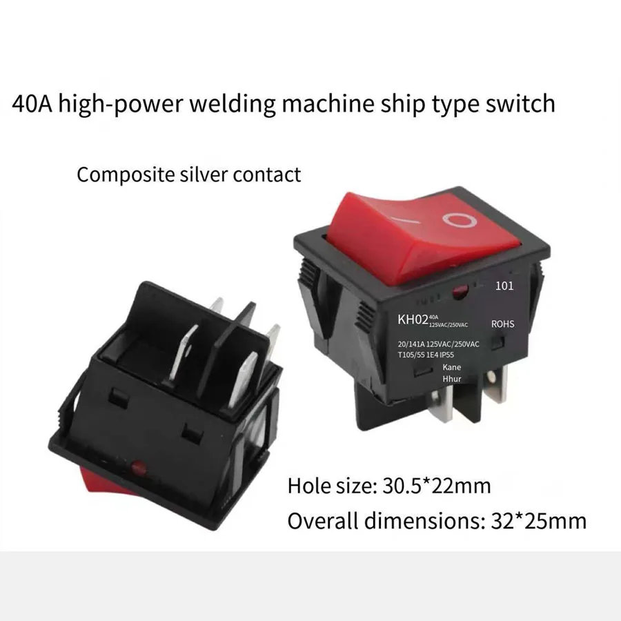 KH02 ship type switch 40A high-power 4-pin 2-step rocker switch high-power welding machine switch composite silver contact