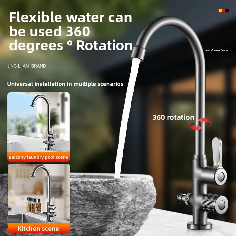 All copper antifreeze faucet outdoor single cooling outdoor courtyard garden balcony pool marble countertop antifreeze