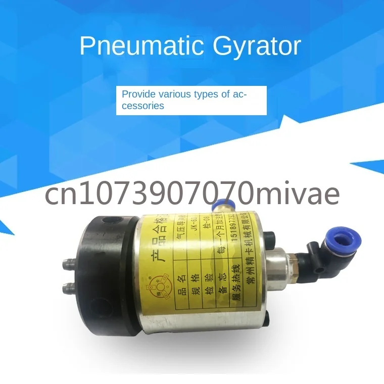 Pneumatic Chuck Rotating Accessories Air Pressure Rotary Device Air Pressure Guide Hole Air Pressure Rotary Device