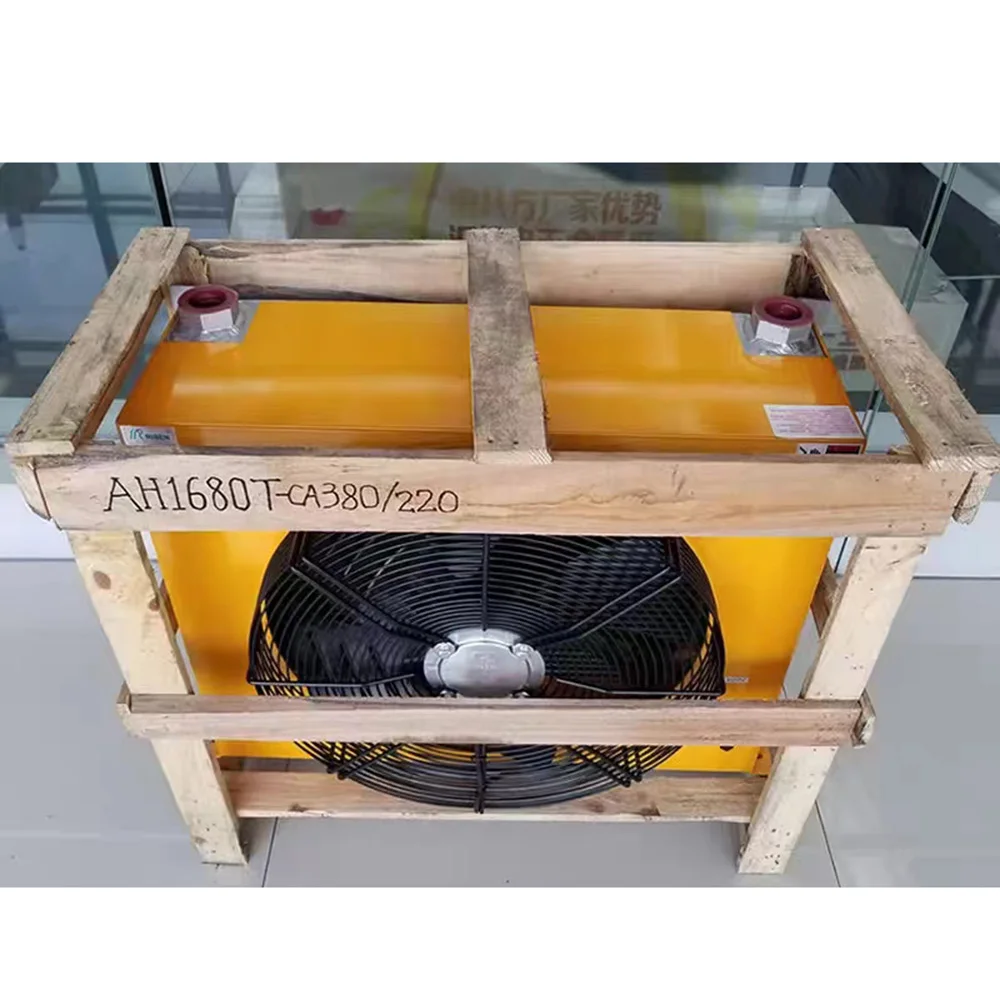 AH1680T-CA Hydraulic Oil Air Cooling Radiator 19KW 300L/min Hydraulic Air Cooler