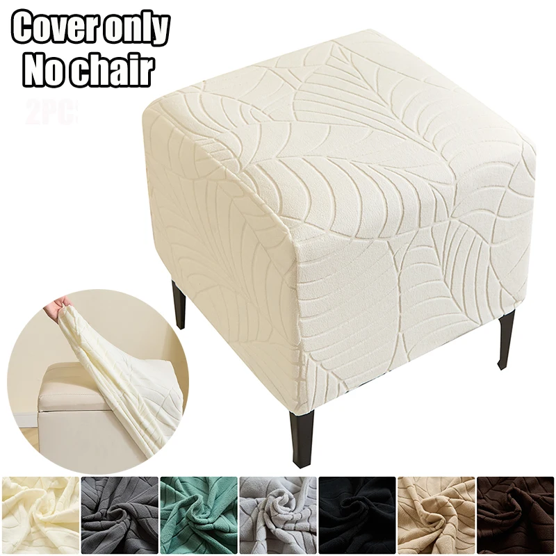 1pc Blätter Jacquard Platz Ottomane Abdeckung Stretch Weiche Fußstütze Schonbezüge Anti-slip Abnehmbare Hocker Abdeckung Hause Wohnzimmer