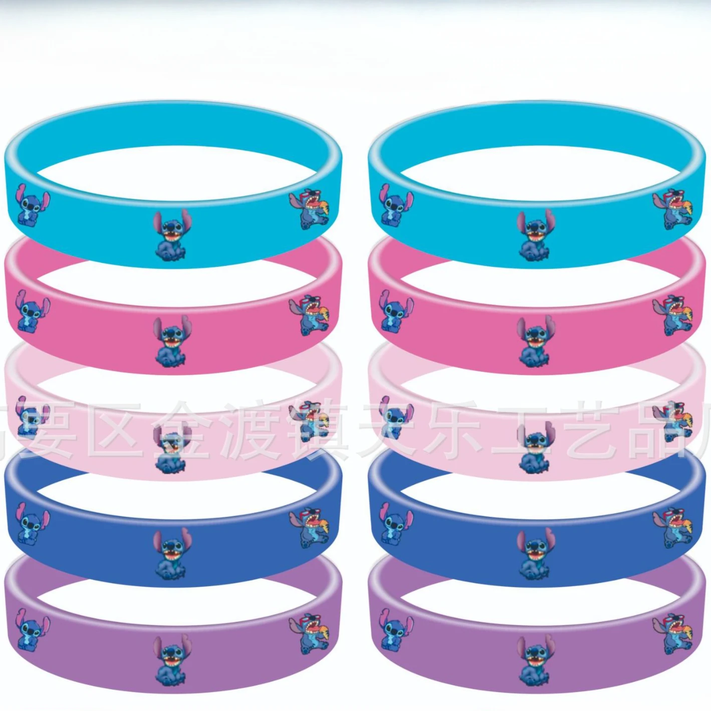 Disney Cartoon Stitch Silicone Bracelet Anime Lilo & Stitc Pattern Printed Basketball Wristband Accessories for Kids Toys