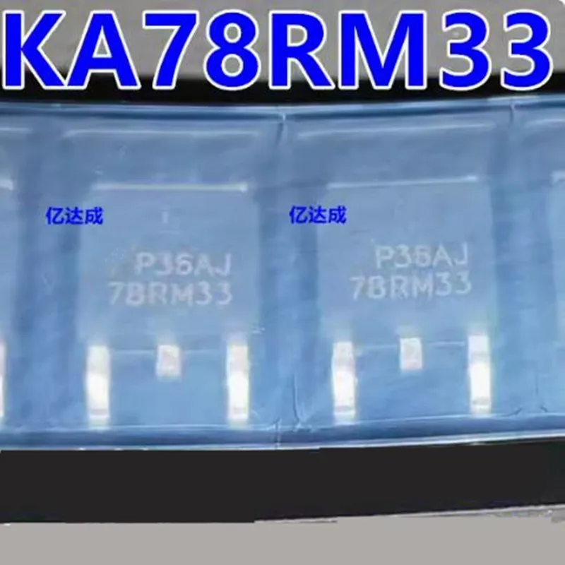 

10-100 шт. KA78RM33RTM 78RM33 TO-252 REG LINEAR 3,3 В мА