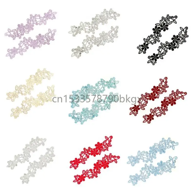 

2pack Embroidered Lace Pattern Patches Fashion Colorful Elegant Appliques for Clothing and Bridal Wear J78E