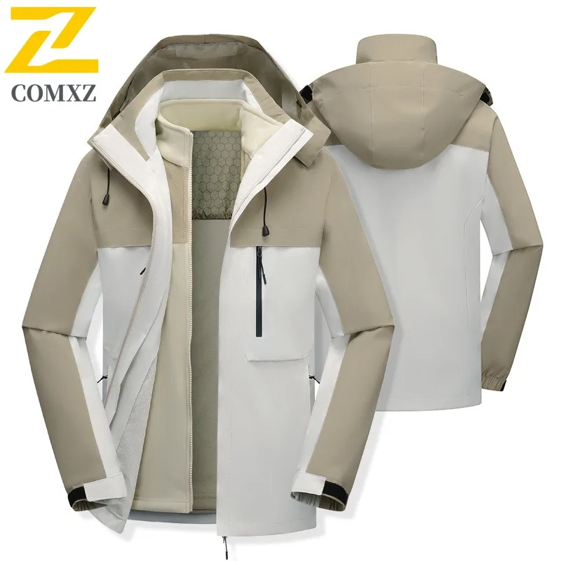 سترة Expedition Grade 3 في 1 من الجرافين، معدات تسلق الجبال الاحترافية، معطف خاص للطقس القصوى #1