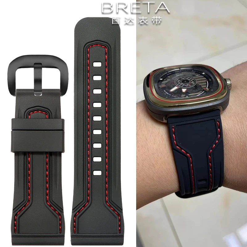 28MM Silicone Watch… - image