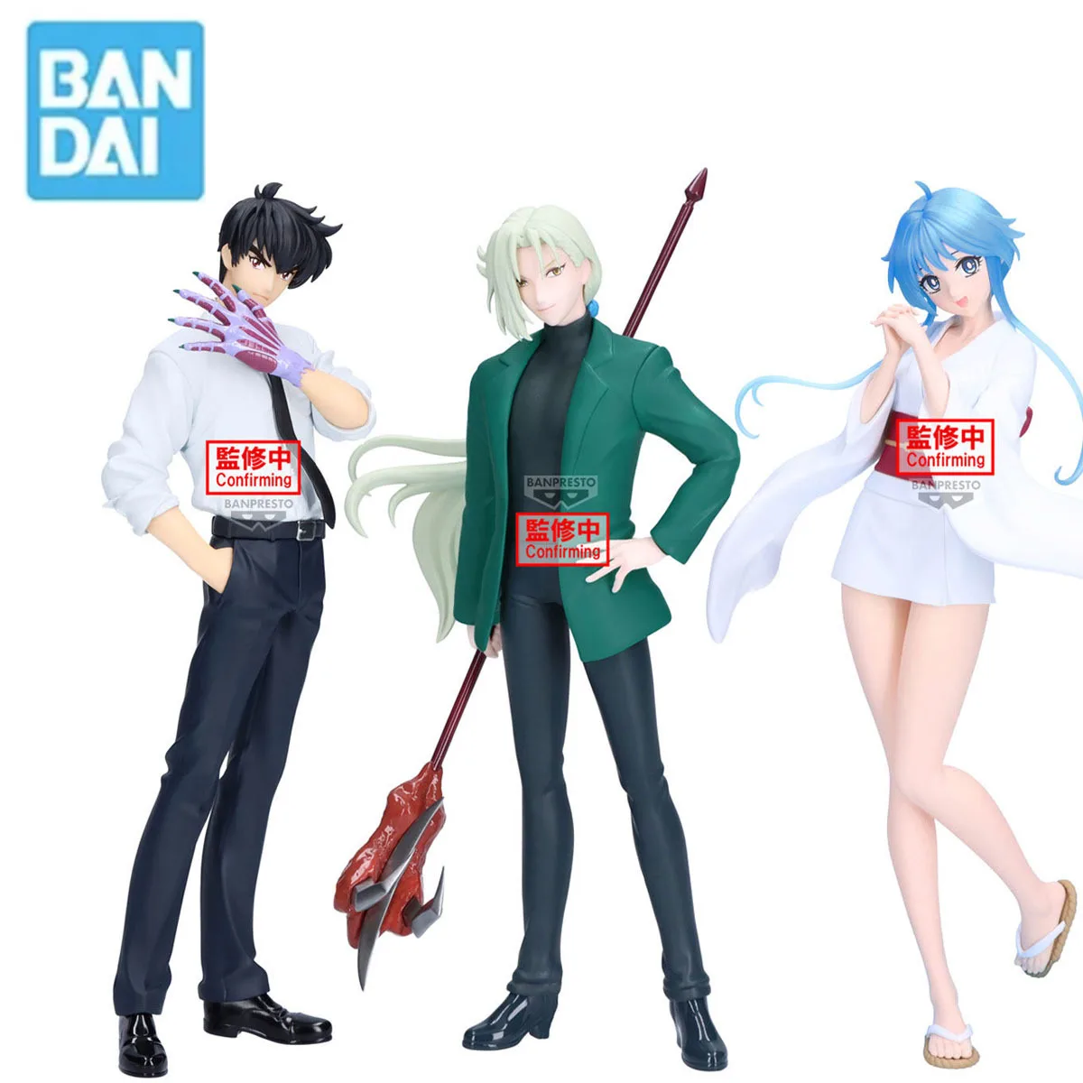 

Bandai Original Jigoku Sensei Nube Nube TAMAMO Yukime Anime Action Figures for Hobby Kids Boys Model Collectible Toys Gifts