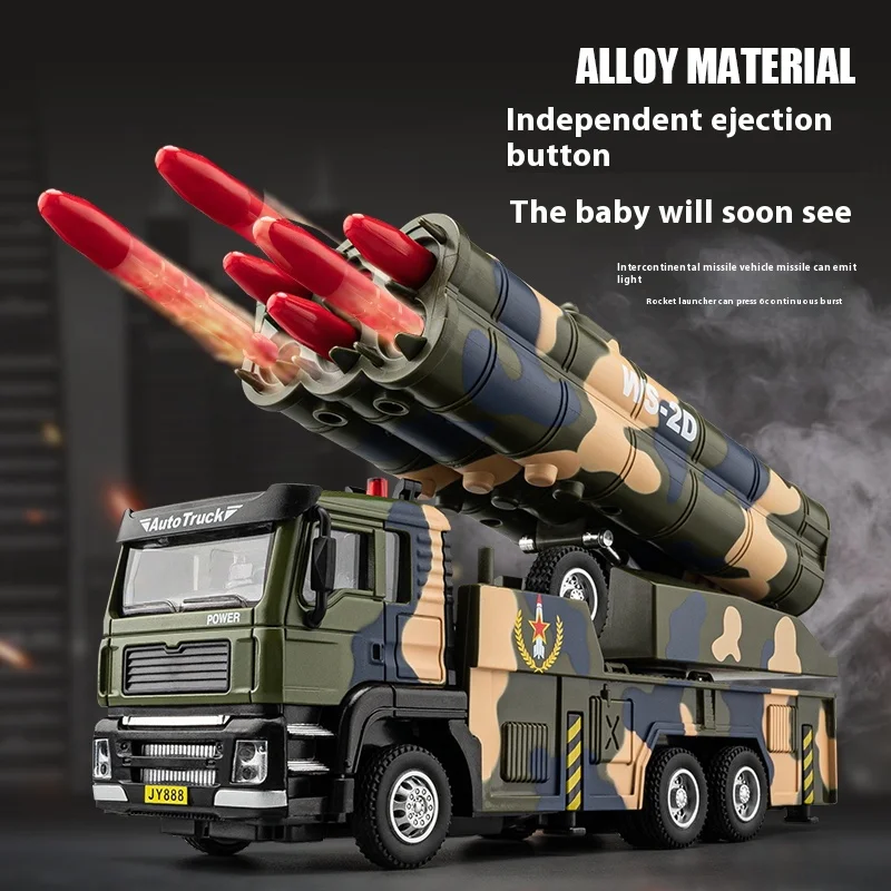 18cm Alloy Missile Launcher Toy Model - Features Sound & Light Effects, Retro Pull-Back Action - Perfect for Children\'s Creative