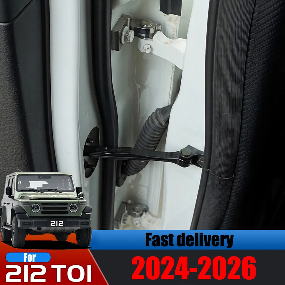 Modified Increasing Door Opening Angle Limit Block Fit for 2024-2026 BAW BAIC 212 T01 Second Row Door Angle Adjuster Accessories
