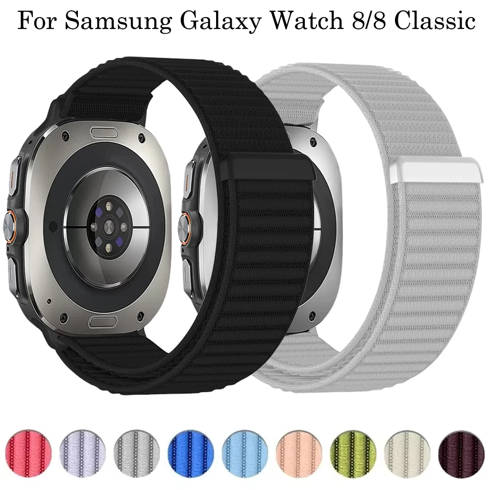 Nylon-Schlaufenarmband für Samsung Galaxy Watch 8 Classic 46 mm, Sportarmband, Armband für Samsung Watch 8 44 mm 40 mm Bandzubehör
