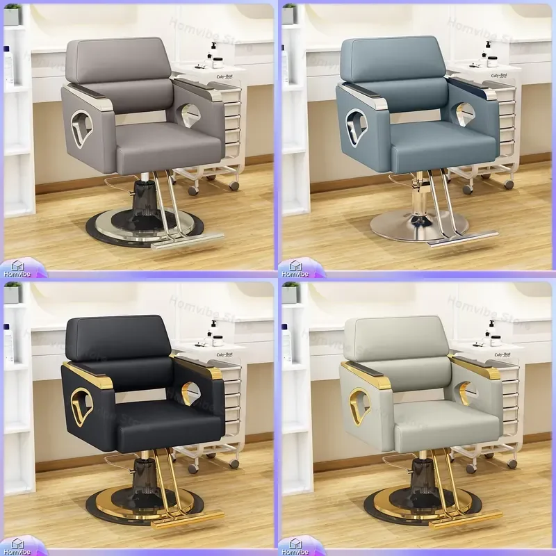

Professional Hydraulic Barber Chair Adjustable Height Leather Salon Chair for Barbershop Portable Eco Friendly Hair Styling