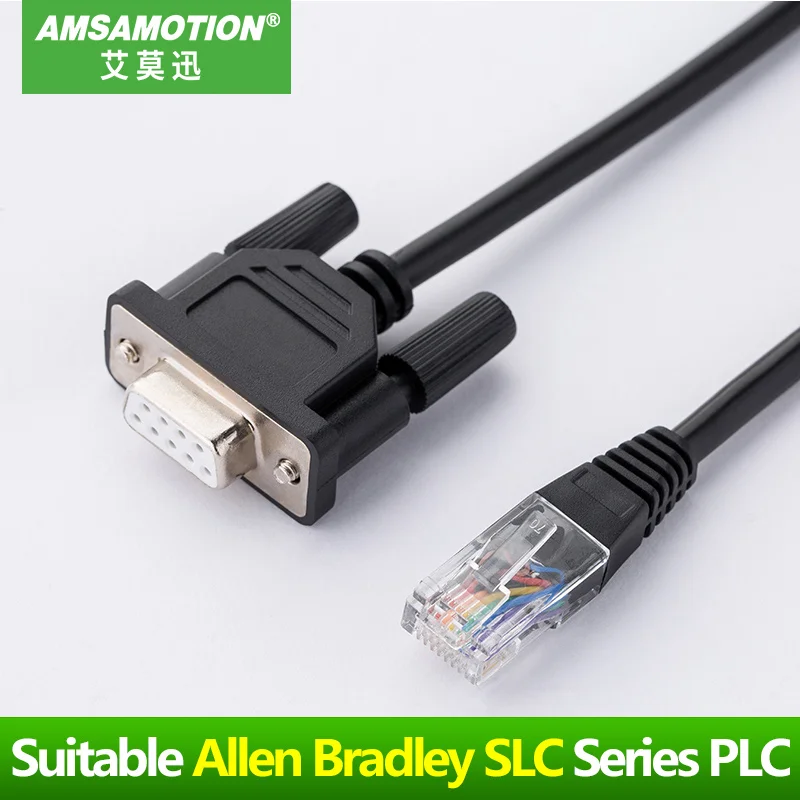 1747-UIC Compatible Allen Bradley SLC Series PLC Download Cable 1747-PIC USB TO RS232/DH-485 Interface Converter USB-1747-PIC