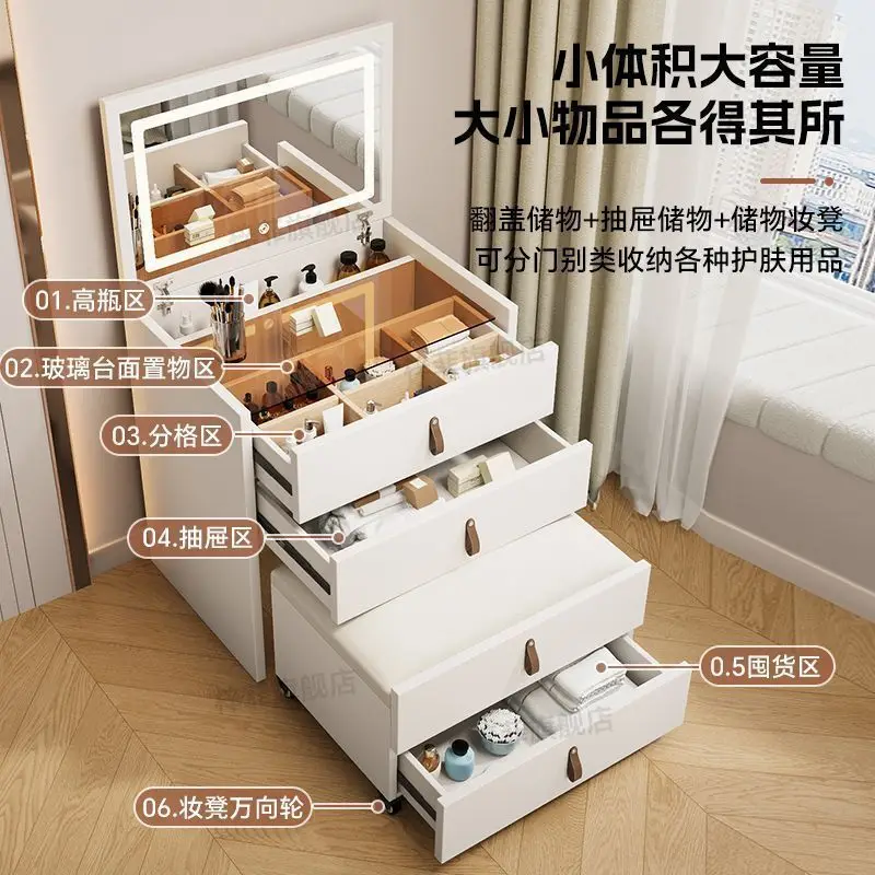 Dresser flip dresser flip-top bedroom makeup mirror seat with wheels integrated makeup bedside table storage cabinet