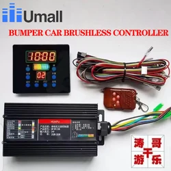 Originale Huapu HP-W123B Controller Brushless Music Box Timing Display accessori Square Amusement Bumper Car