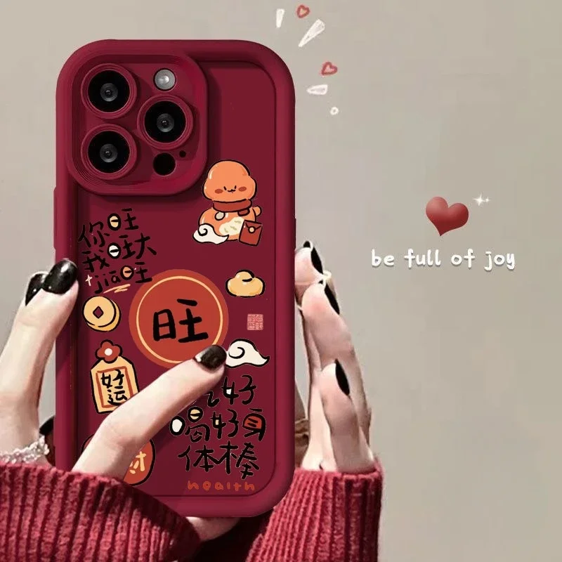 ل Realme Narzo 60X 50 50A Prime 30 N55 N53 نوت 50 GT 5 Pro Master U1 Q3 C3 C2 جراب هاتف السنة الجديدة لطيف غني محظوظ غطاء ناعم