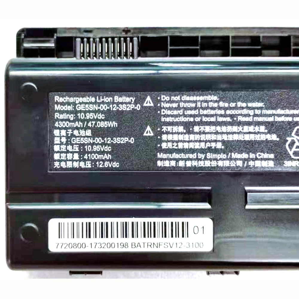 New  Original GE5SN-03-12-3S2P-0 10.95V 4300mAh Laptop Battery for Getac Mechrevo X7Ti-H X7Ti-S1 X7Ti-S X7ti-S 4K X7Ti