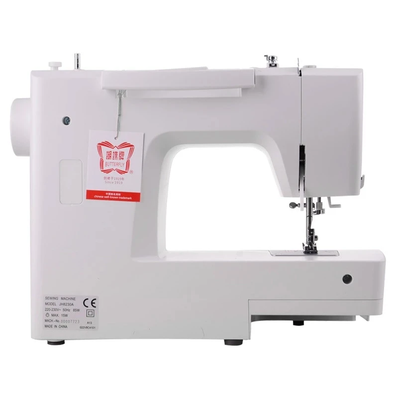 JH8230A Sewing Machine, 70W Mechanical Household DIY Electric Sewing Tools , 9 Built-in Stitches,Beginners Thick Material Sewing