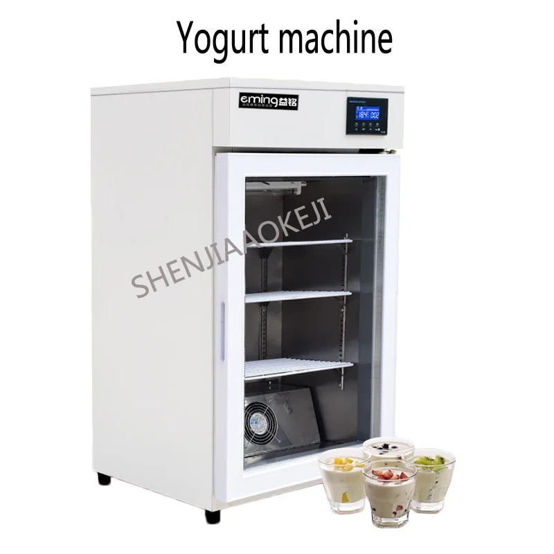 Yogurt Machine Fermentation machine mute Yogurt bar fruit small DIY Yogurt Making Machine 220V 1pc