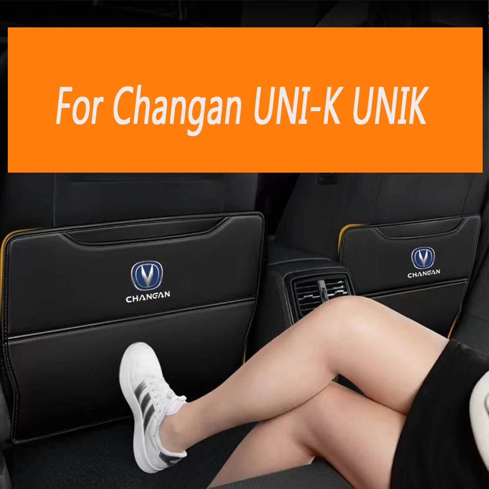 

For Changan UNI-K UNIK 2021 2022 2023 2024 Rear seat anti kick pad anti kick and anti fouling interior decoration