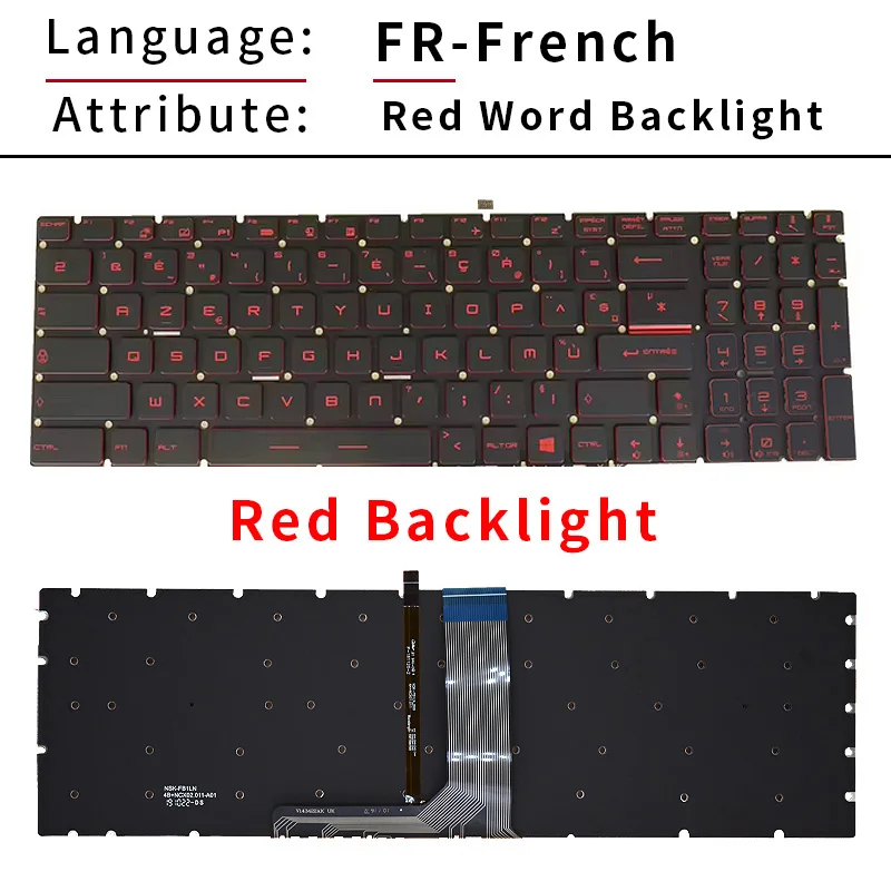 Variant: FR Red Backlit
