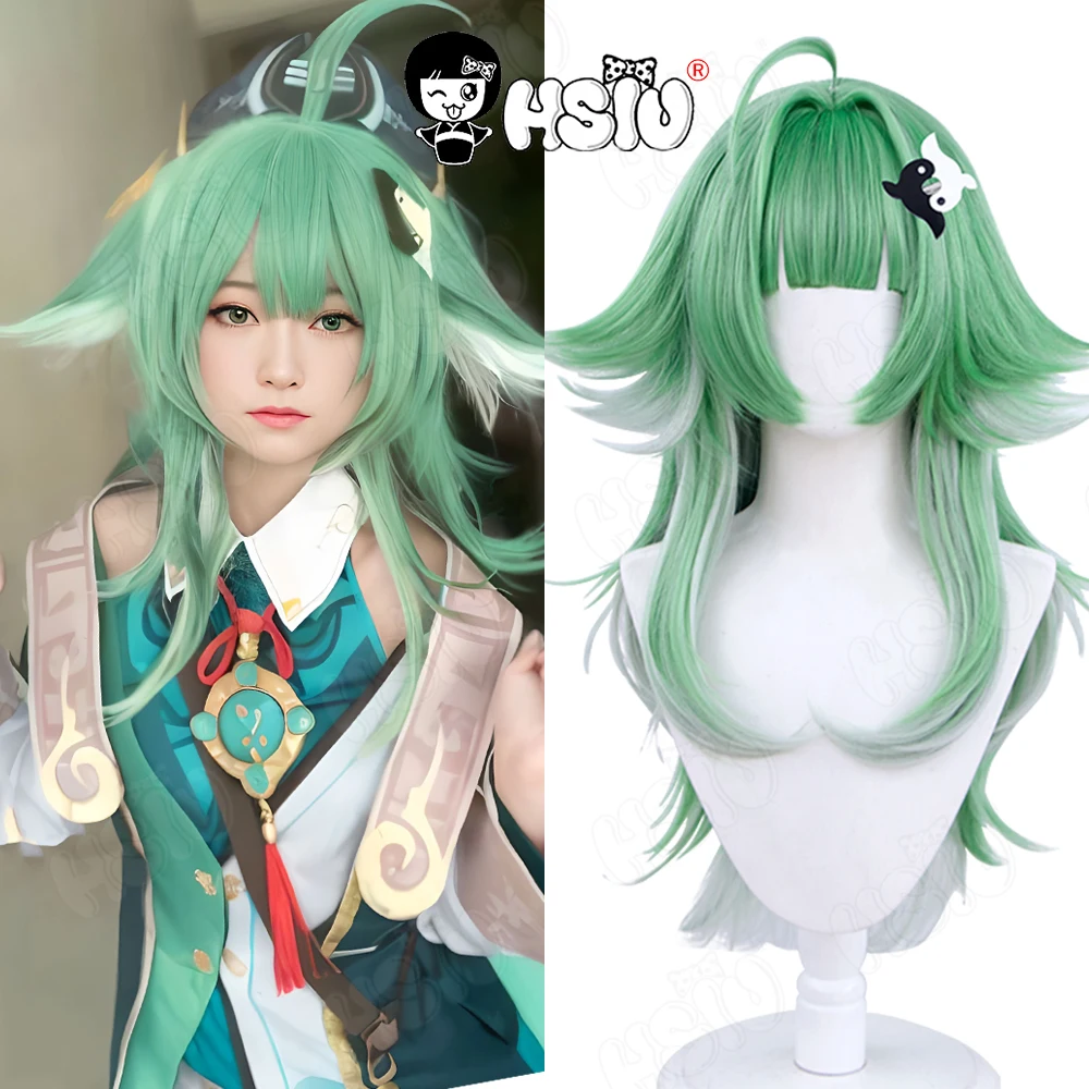 Huohuo Cosplay Wig Game Honkai Star Rail Cosplay Wig HSIU 70cm Grass Blue Gradient Light silver Long Hair Synthetic Wig+Wig Cap