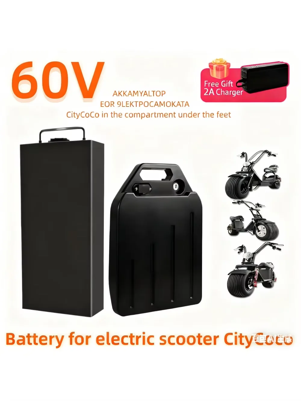 60V 12Ah High Capacity Lithium Ion Battery Waterproof Replacement for Harley Citycoco Electric Motorcycle Scooter