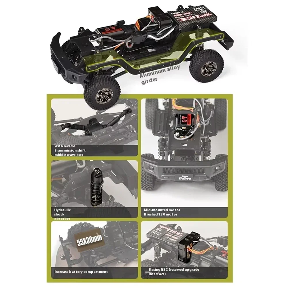 รถบังคับวิทยุ UDIRC รุ่น 1/18 UCX2402 ขับเคลื่อน 4 ล้อ แบบออฟโรด พร้อมระบบถอยหลัง จำลองกล่องเกียร์  แบบพร้อมใช้งาน (RTR) ของเล่นรถปีนเขา