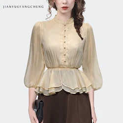 Fashion Women' Spring Summer Lantern Sleeve Elastic Waist Beige Chiffon Blouse Elegant Casual Female Shirt Cinched Waist Top