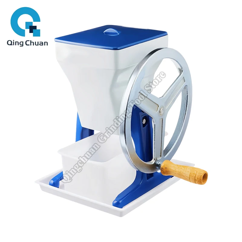 Manual Ice Crusher Hand Crank Ice Breaker 2KG Japanese Style Smoothies Machine Block Shaving Machine Ice Shaver