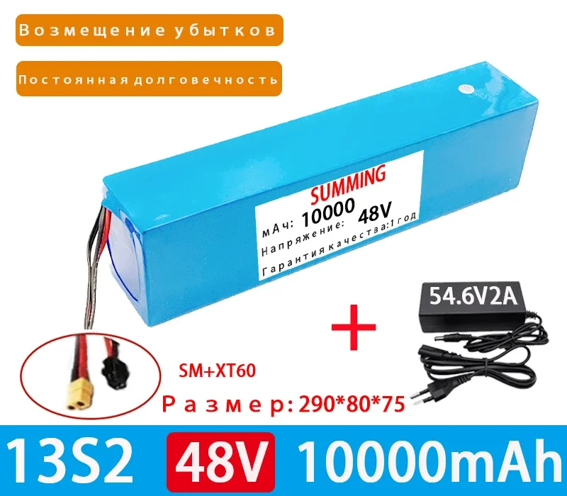 Baterai 2024 21700 48V 54.6V cocok untuk sepeda motor elektrik, skuter lithium, kendaraan pengiriman makanan, mesin pertanian