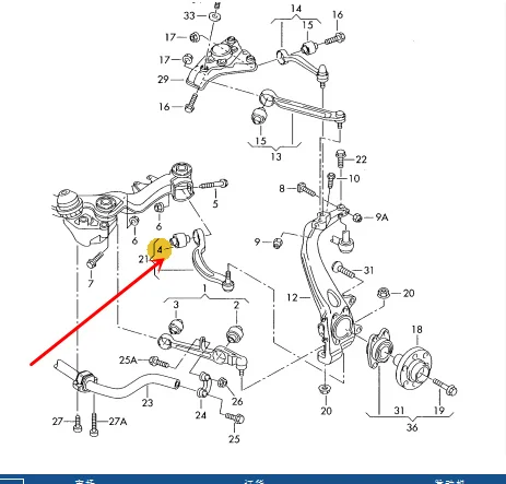 Front  Lower Control Arm Bush Suspension Guide Rubber Bushes For Audi A8 D3 2004-2010 VW Phaeton 2002-2016  4E0407183H