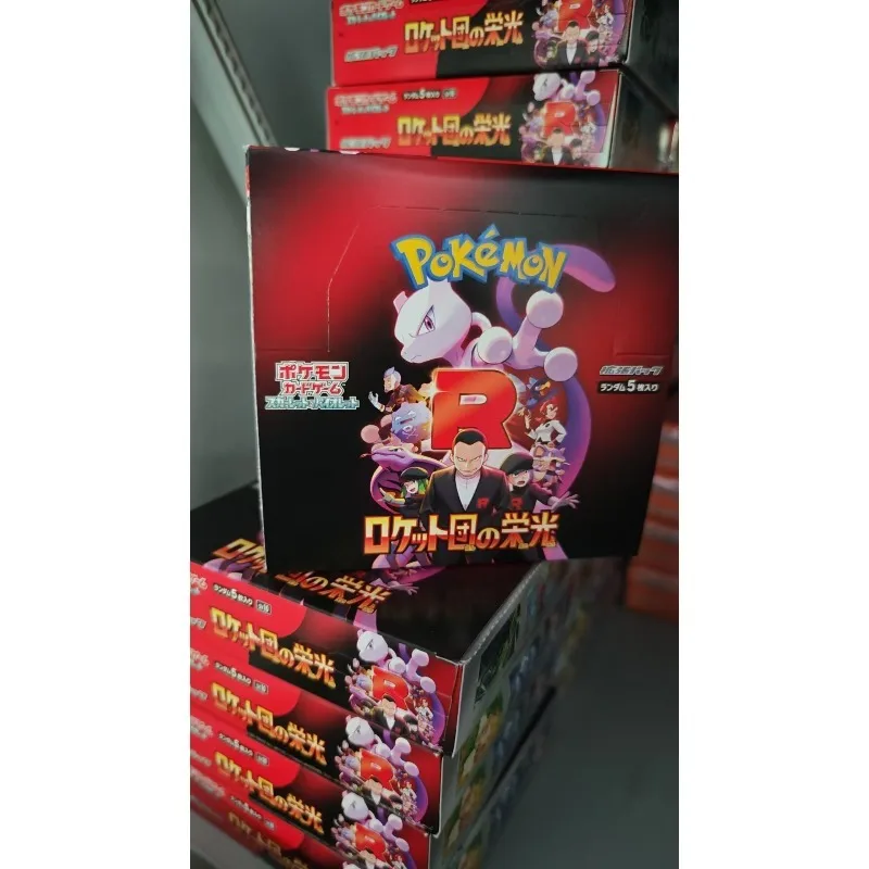 متجر بطاقات أنيمي بطاقة البوكيمون النسخة اليابانية PTCG SV10 Rockets Honor الصندوق الأصلي طبعة أصلية مناسبة للتجميع
