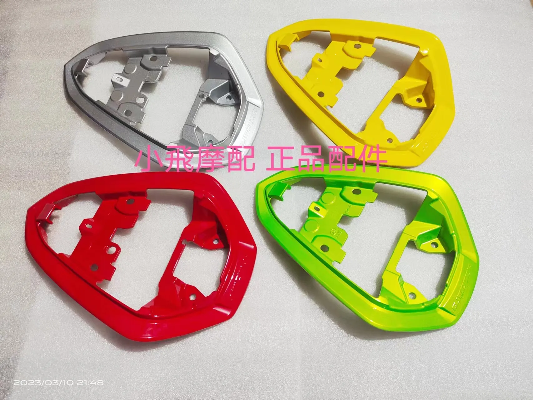 For Qj Motor Srk 250 Rs Accessories Qjmotor Srk 250 Rs Rear Handle Rear Armrest Tail Rack Wing Passenger Armrest