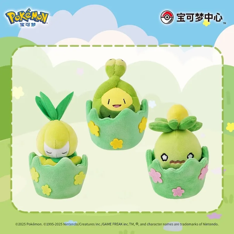 بوكيمون العشب مغامرة سلسلة أفخم قلادة Bonsly Petilil Smoliv Oddish Budew لعبة دمية هدية عيد ميلاد للأطفال
