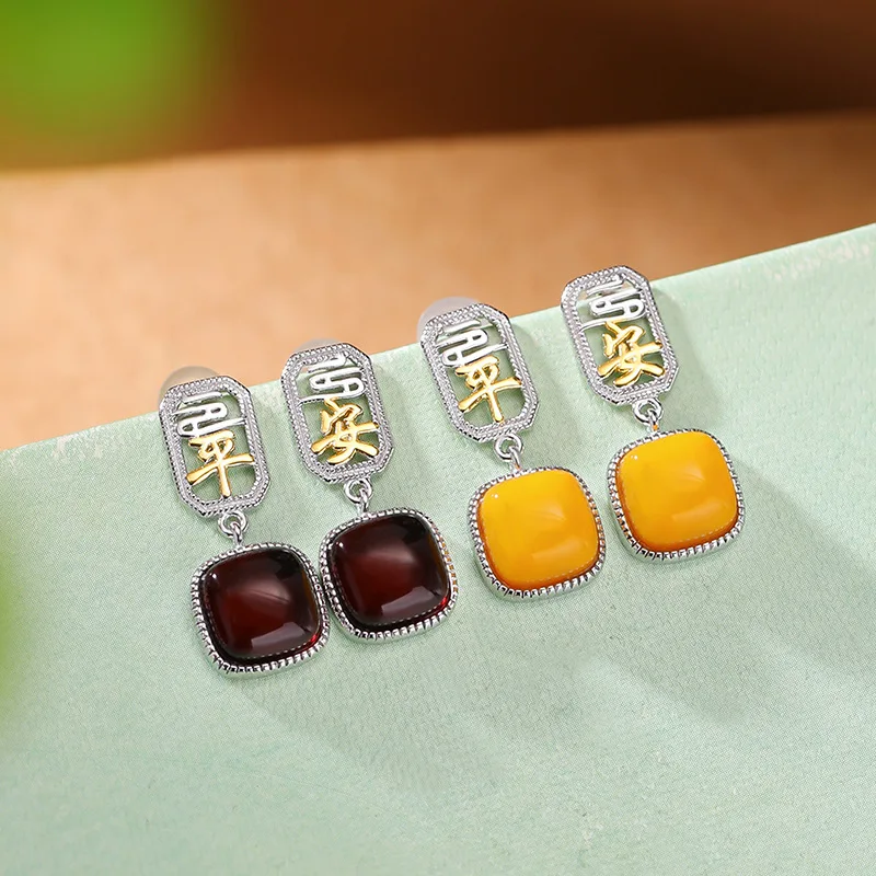 S925 Sterling Gold-Plated Blood Amber Style Peace Square Elegant Hollow Silver Drop Earrings