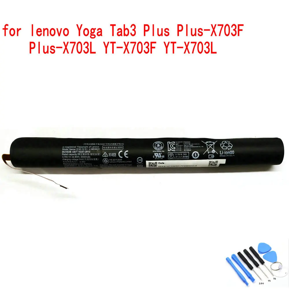 

Original 9300mAh L16D3K31 Battery For Lenovo Yoga Tab3 Plus Plus-X703F Plus-X703L YT-X703F YT-X703L L16C3K31