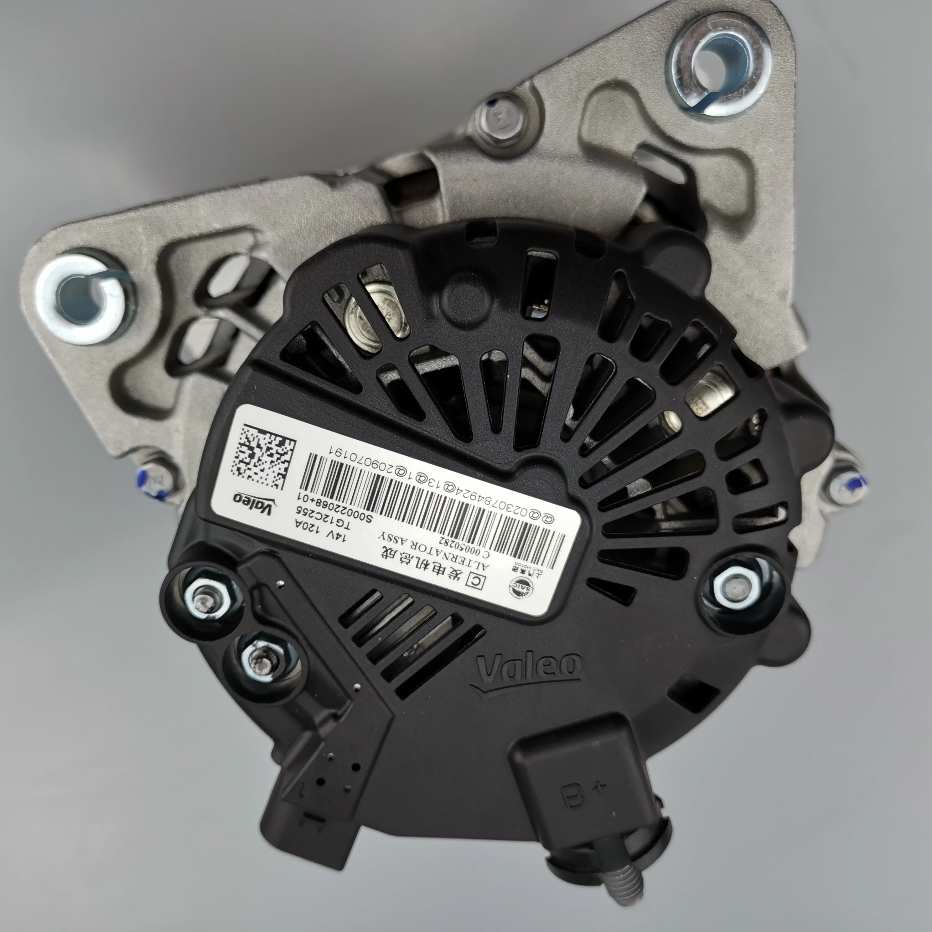 Alternador original C00050282 do carro diesel 2.8T de SAIC MAXUS T60