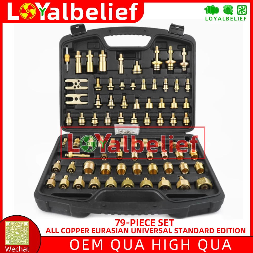 Air Conditioning Leak Detection Tool Repair For Truck Van Excavator Engineering Vehicle Plugging Leak Test 108PCS