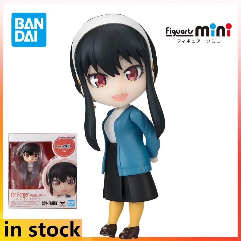Bandai Original Figuarts Mini Series Spy's Home Seizoen 2 Action Figure Model Speelgoed Collectible Model Ornamenten Cadeaus voor jongens