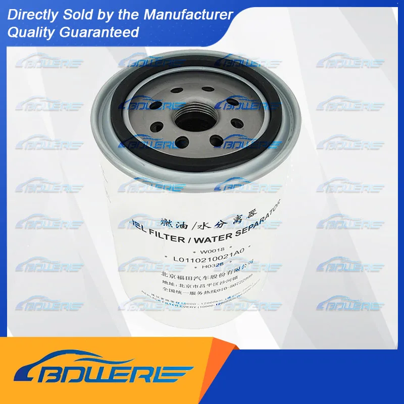 

OEM-фильтр дизельного топлива и водоотделитель для Foton Shidai | Номер детали: L0110210021A0