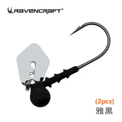 Ravencraft Steel-Cannon Metal Blade Water Baffle JIG Zinkende Vissen Lokken 3.5g/5.25g Kunstmatige Siliconen Rubber draad Nep Aas