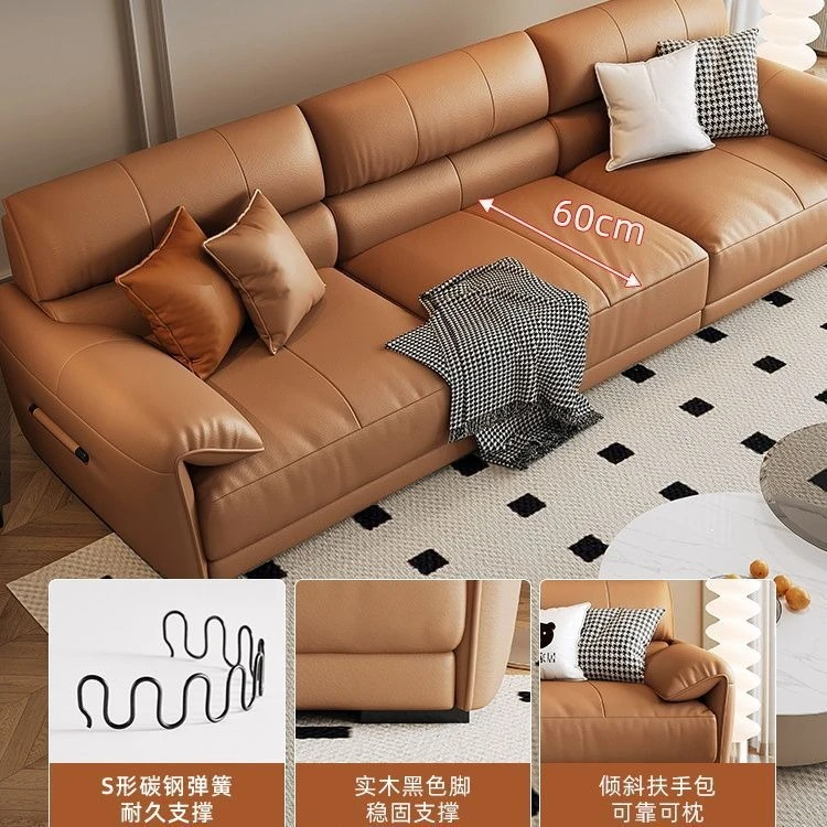 Minimalist living room straight row sofa small apartment light luxury simple retro style leather small elephant ear sofa