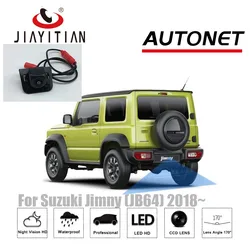 JiaYiTian 후방 카메라, 스즈키 짐니 jb64 2018 ~ 2023 HD CCD 나이트 비전, 역방향 주차 백업 카메라 액세서리 케이블